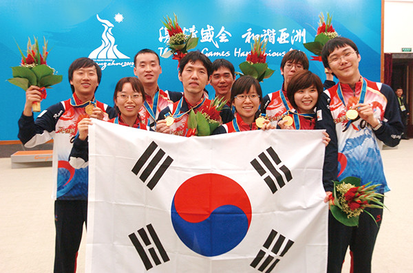 2010 광저우 아시안게임. (사진제공=의정부시청)