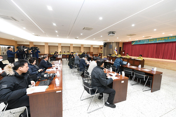 코로나 관련 경제 분야 언론 브리핑. (사진제공=김포시청)