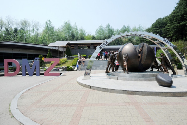 제3땅굴. (사진제공=파주시청)