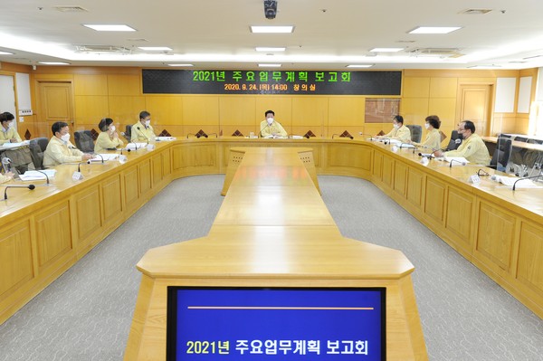 부천시는 지난 24일 창의실에서 2021년도 주요업무계획 보고회를 개최했다. (사진제공=부천시청)
