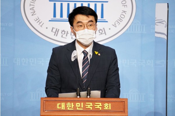 (사진제공=김남국 의원실)