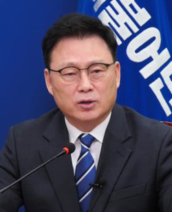 박광온 의원