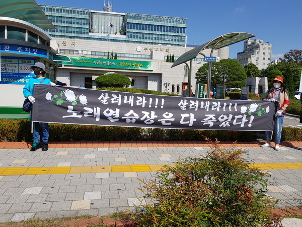 (사진=권영복 기자)