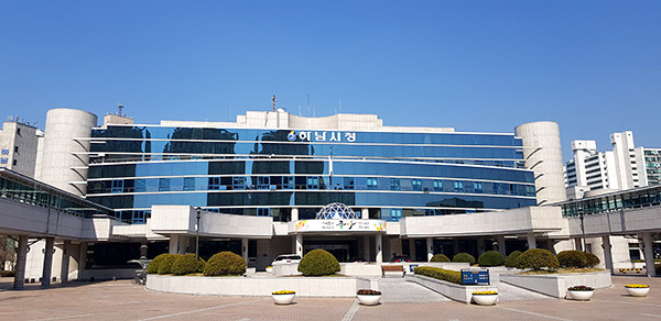 하남시는 하남경찰서와 함께 여성안심귀갓길의 환경 개선에 나섰다. 사진은 하남시청 전경 (사진=중앙신문 DB)