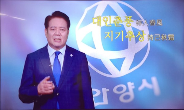(사진제공=안양시청)