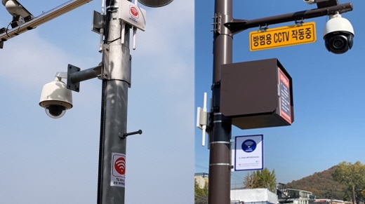 서구는 ‘한국판 디지털 뉴딜’정책의 일환으로 기존 CCTV 폴을 이용해 ‘와이파이-프리(WiFi-Free) 서구’를 추진한다. (사진제공=서구청)