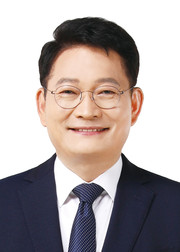 송영길 의원