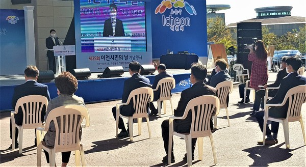 (사진=송석원 기자)
