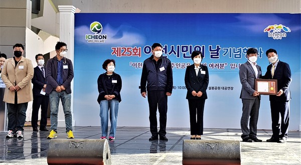 (사진=송석원기자)
