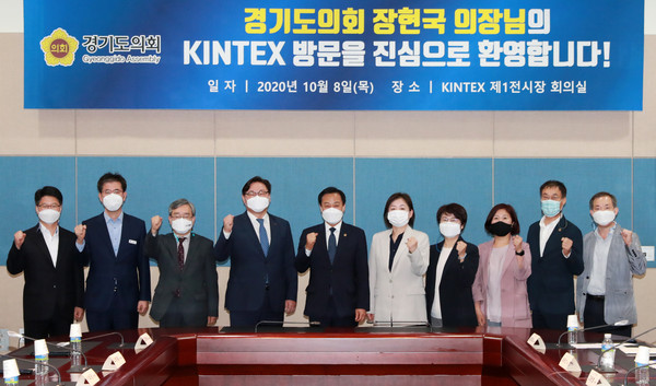 장현국 경기도의회 의장이 코로나19로 극심한 타격을 입은 마이스 업계에 대한 지원방안을 모색하기 위해 ‘고양 킨텍스 제3전시장 건립 사업현장’을 방문하는 등 ‘제5차 찾아가는 현장도의회’를 실시했다. (사진제공=경기도의회)