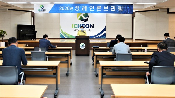 (사진제공=이천시청)