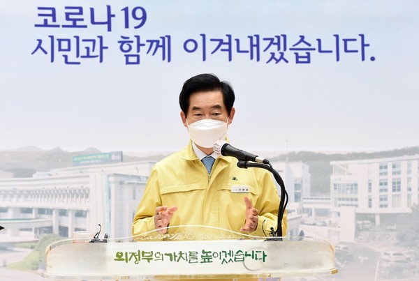 (사진제공=의정부 시청)
