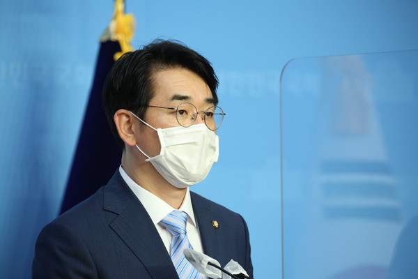 더불어민주당 박용진 의원. (중앙신문 자료사진)