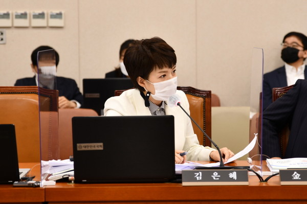 국민의힘 유은혜 의원. (사진=의원실 제공)