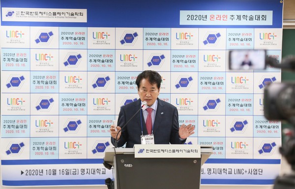 (사진제공=용인시청)