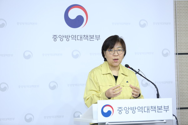 정은경 질병관리청장. (중앙신문 자료사진)
