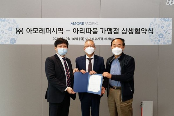 아모레퍼시픽그룹의 브랜드라인들이 가맹점과 동반성장을 위한 상생협약에 나서고 있다.(사진=아모레퍼시픽)