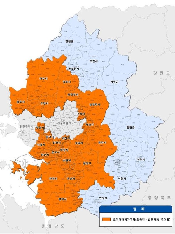 경기도가 부동산 시장의 큰손으로 부상하고 있는 외국인과 법인들의 부동산 투기를 차단하기 위해 도내 23개 시·군 전역을 ‘외국인·법인 토지거래허가구역’으로 지정했다. 사진은 토지거래허가구역 지정 위치도. (사진제공=경기도청)