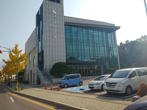 (사진=장은기 기자)