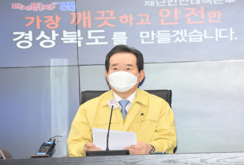 정세균 국무총리는 1일 “기존의 사회적 거리두기 단계를 현실에 맞게 보완하기 위해 기존 3단계에서 5단계로 세분화하겠다”고 밝혔다. 이렇게 마련된 사회적 거리 단계를 오는 7일부터 시행할 계획이다. (사진제공=국무총리실)