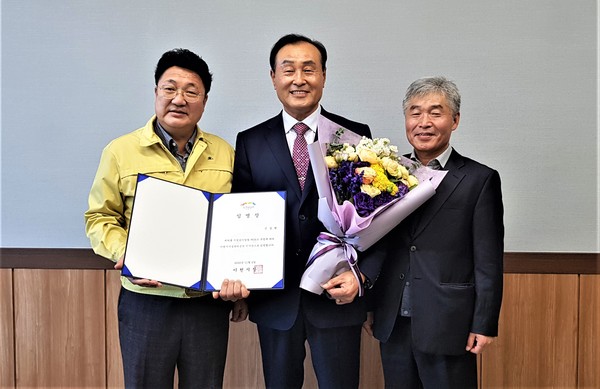 제6대 이천시시설관리공단 이사장에 신성현 신임 이사장이 취임했다. (사진=송석원 기자)