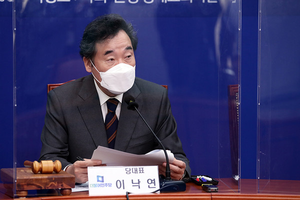더불어민주당 이낙연 대표가 3일 오전 국회 당대표 회의실에서 열린 제 1차 중앙위원회의에서 발언하고 있다. (사진=민주당 제공)