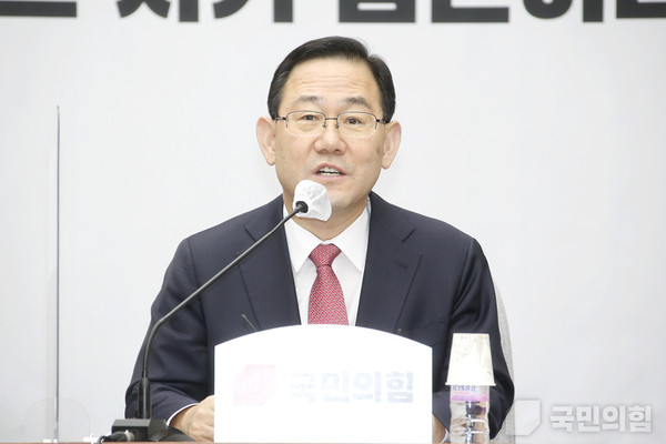 국민의힘 주호영 원내대표가 3일 오전 서울 여의도 국회에서 열린 당 원내대책회의에서 발언하고 있다. (사진=국민의힘 제공)