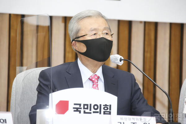 국민의힘 김종인 비상대책위원장이 4일 오전 여의도 국회에서 열린 확대당직자회의애서 발언하고 있다. (사진=국민의힘 제공)