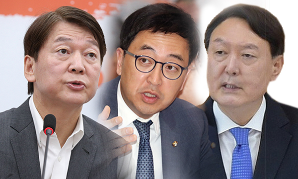 내년 ‘4.7 재보궐선거’를 앞두고 국민의당 안철수 대표와 금태섭 전 더불어민주당 의원, 윤석열 검찰총장의 거취 문제가 정가에서 심심찮게 거론되고 있어 이들의 행보에 정치권의 비상한 관심이 쏠리고 있다. (사진=중앙신문DB)