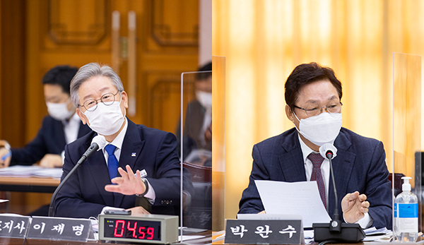 이재명 경기지사가 지난 20일 경기도청에서 열린 국토교통위원회 경기도 국정감사에서, 도내 물류단지 입지와 관련, 해당 자치단체에서 반대하면 물류단지를 추진하지 않겠다는 방침을 밝혀 물류단지를 반대하고 있는 광주 지역의 경우 물류단지 입지가 어려울 전망이다. 사진은 19일 오후 경기도청 신관 4층 제1회의실에서 열린 2020년 행정안전위원회 국정감사에서 박완수 국회의원(국민의힘)이 질의를 하고 있다. (사진제공=경기도청)