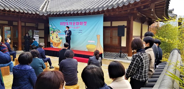 (사진=송석원 기자)