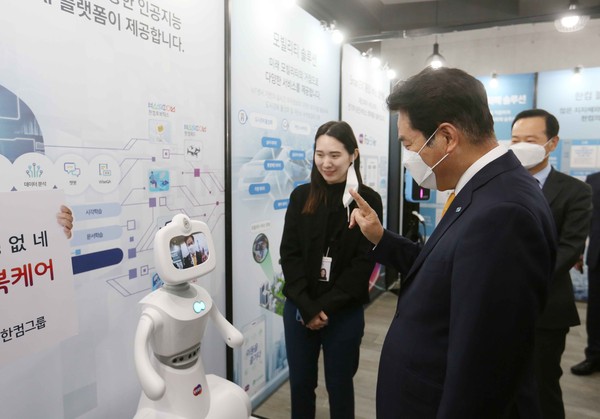 (사진=용인시청)