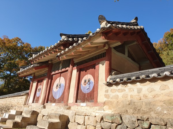 안성향교 대성전. (사진제공=안성시청)