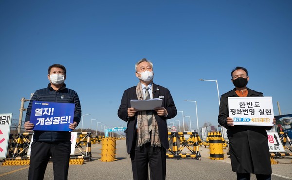 (사진제공=경기도청)