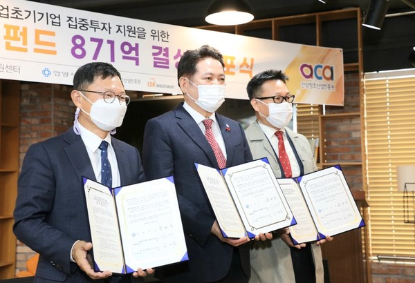 (사진제공=안양시청)