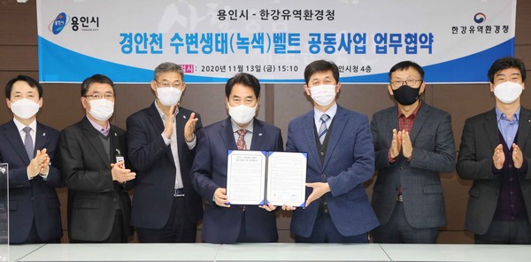 (사진제공=용인시청)