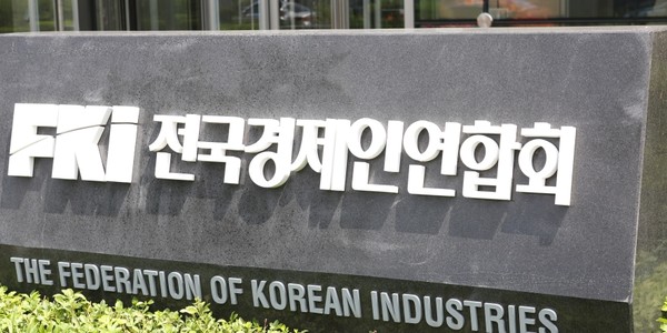 전국경제인연합회는 16일 택배업 발전을 위한 정책 과제를 인력(People), 물류 시설(Place), 택배 요금(Price)의 ‘3P’로 요약 제시했다.(사진=김정삼 기자)
