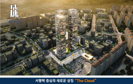 추정사업비 약 3천억원 규모의 ‘안중현화지구 상업용지(36BL) 개발사업 민간사업자 공모’에 KB증권 컨소시엄이 우선협상대상자로 선정됐다. (사진제공=평택도시공사)