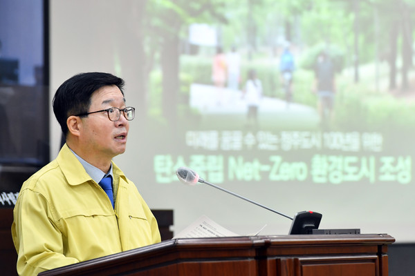 염태영 시장이 제356회 수원시의회 제2차 정례회서 시정연설을 하고 있다. (사진제공=수원시청)
