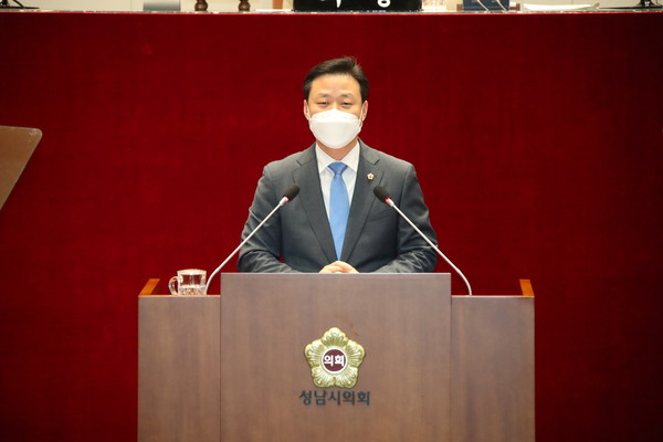 (사진제공=성남시의회)