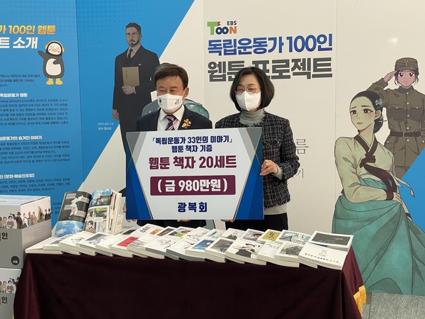 (사진=장은기 기자)