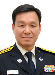 김인겸 파주소방서장