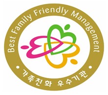 (사진제공=안양시청)