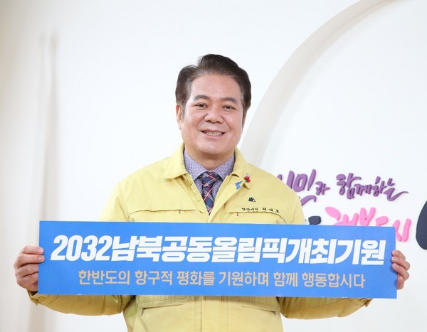 (사진제공=안양시청)