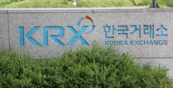 14일 한국거래소에 따르면 개인투자자들은 지난 7일부터 11일까지 5거래일 동안 유가증권시장에서 삼성전자 1조2590억 원어치를 순매수했다.(사진=김정삼 기자)