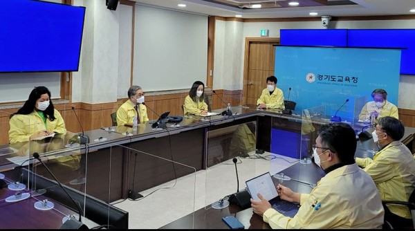 경기도교육청이 15일부터 이달 말까지 모든 학교 수업을 원격으로 전환한다고13일 밝혔다. (사진제공=경기도교육청)