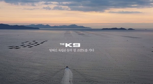 22일 기아차 노사는 전날 기본급 동결을 포함한 2020년 임단협 잠정합의안을 도출했다고 밝혔다.(사진=기아차)