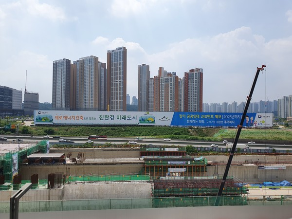(사진=김삼철 기자)
