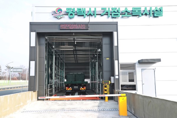 (사진제공=경기도청)