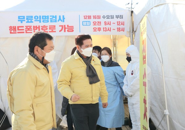 (사진제공=안양시청)